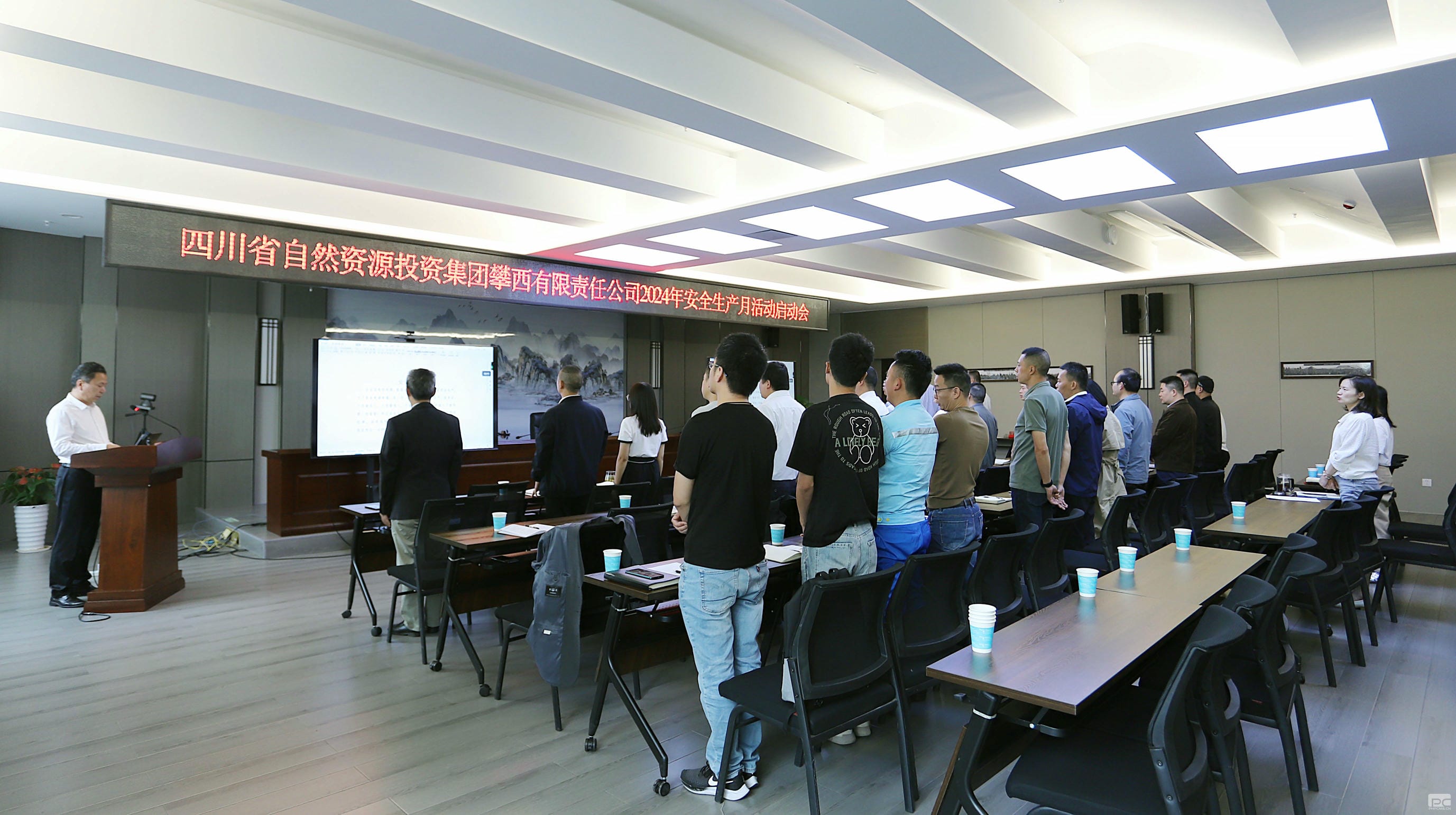 银河集团(中国)股份公司-官方网站