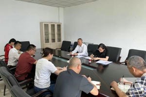 银河集团(中国)股份公司-官方网站