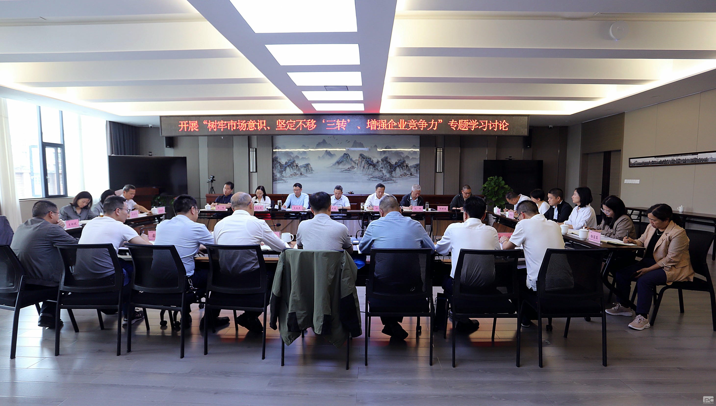 银河集团(中国)股份公司-官方网站