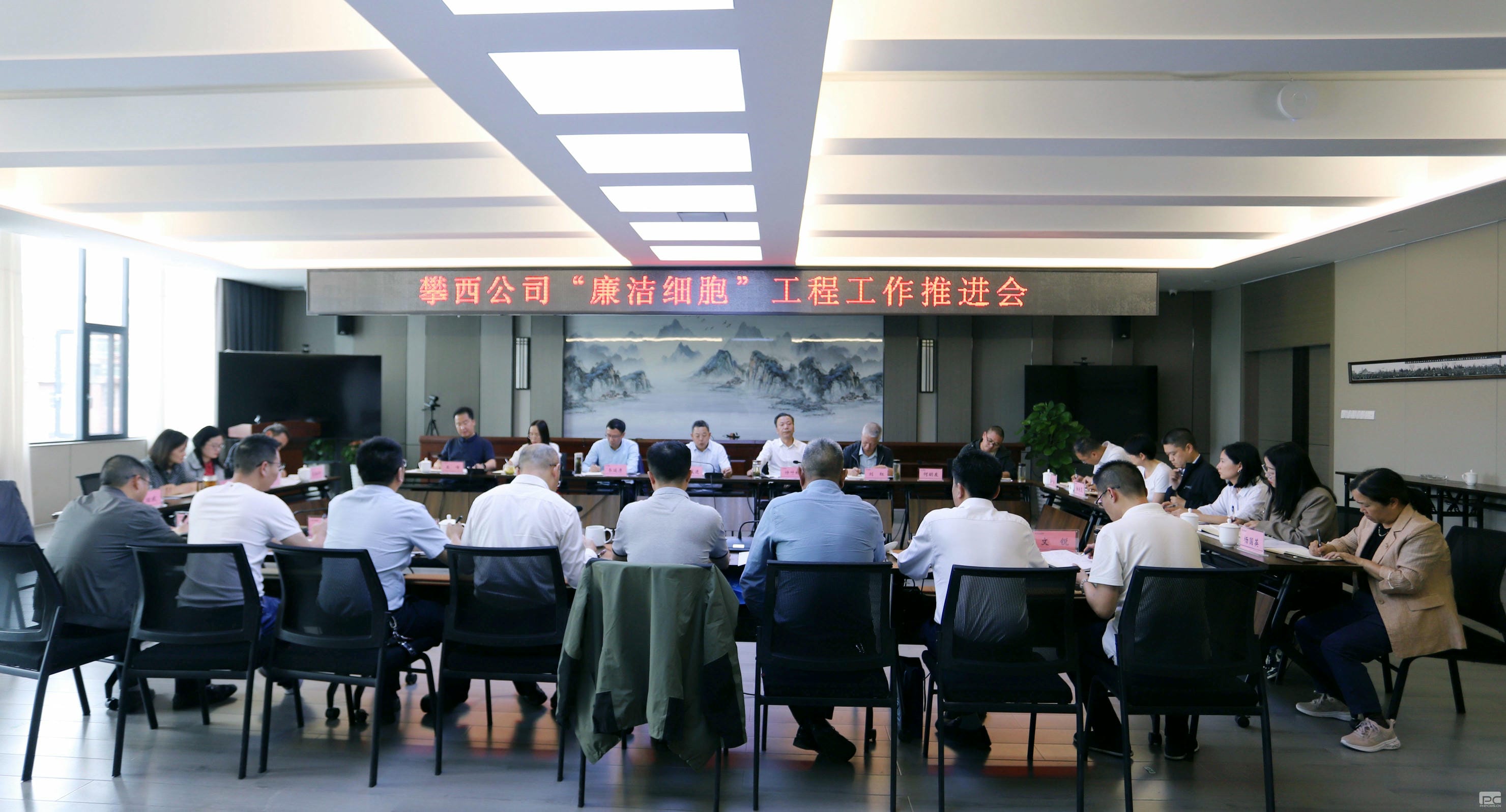 银河集团(中国)股份公司-官方网站