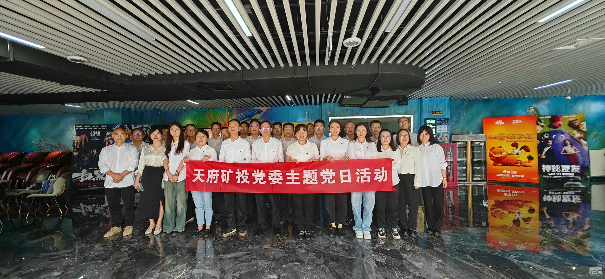 银河集团(中国)股份公司-官方网站