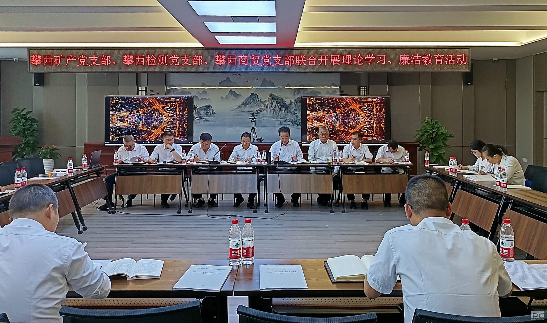 银河集团(中国)股份公司-官方网站