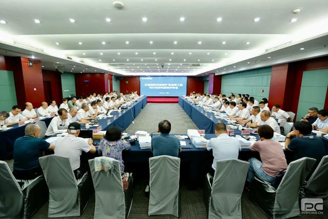 银河集团(中国)股份公司-官方网站
