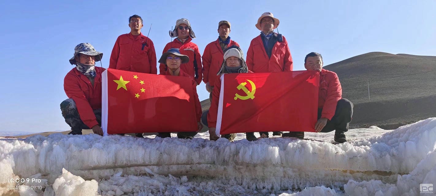 银河集团(中国)股份公司-官方网站