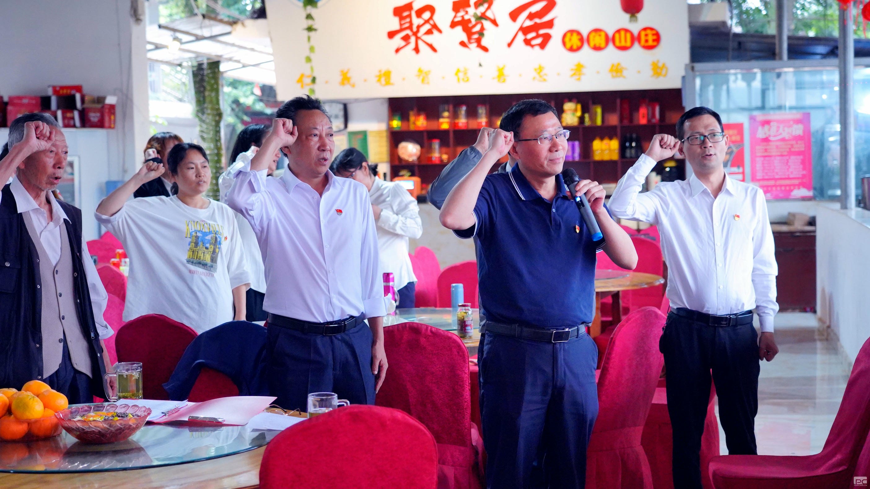 银河集团(中国)股份公司-官方网站