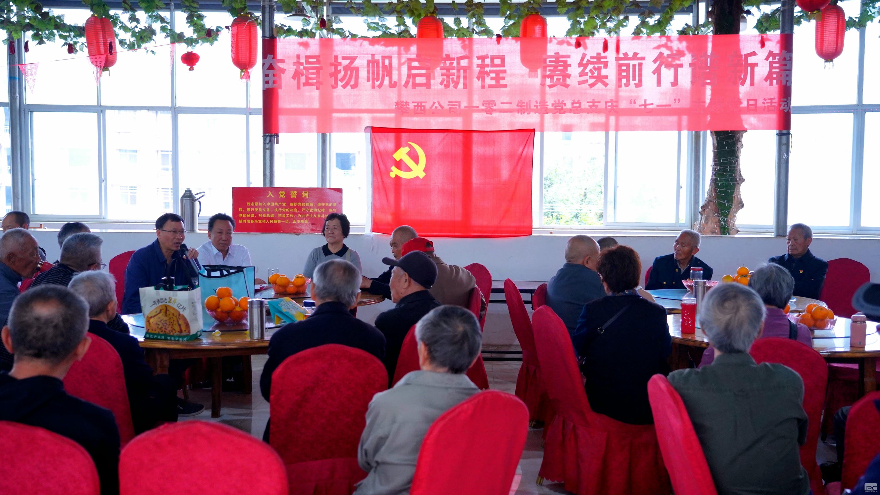 银河集团(中国)股份公司-官方网站