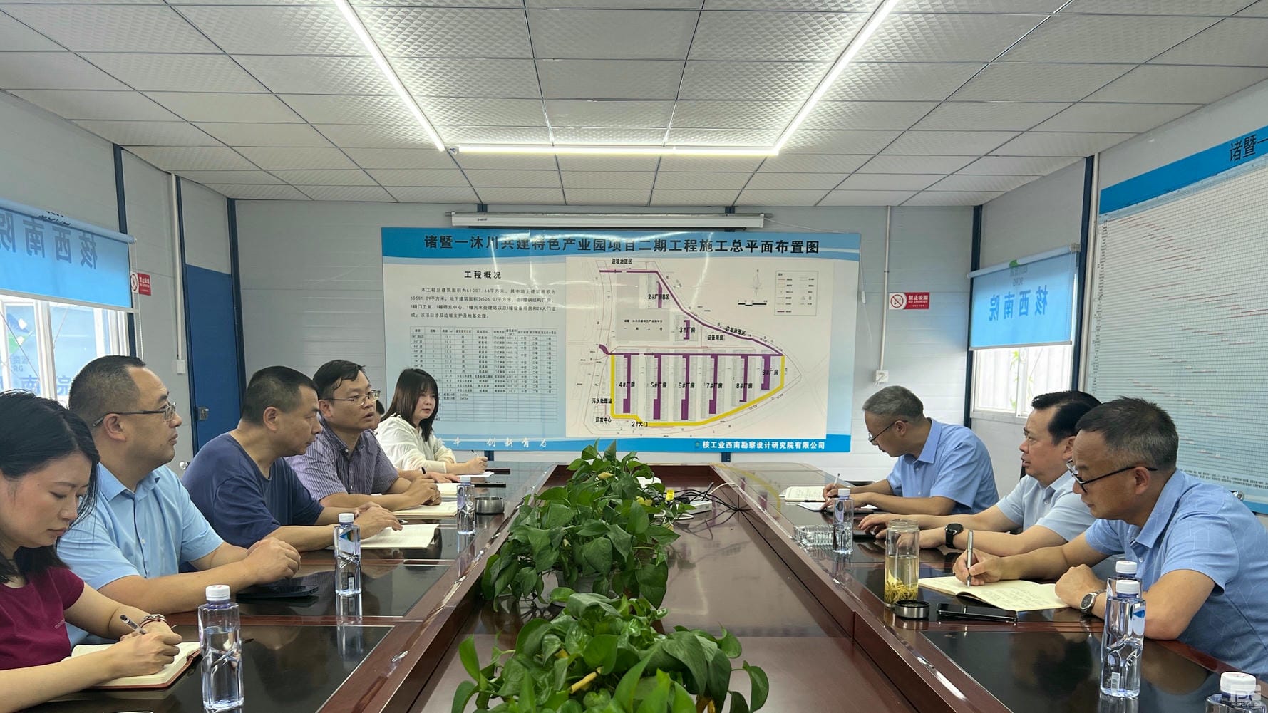 银河集团(中国)股份公司-官方网站