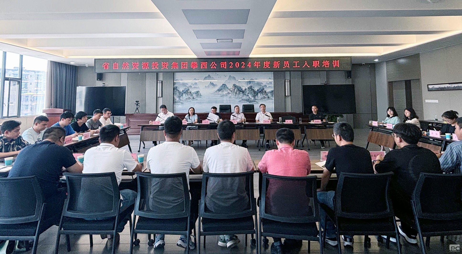 银河集团(中国)股份公司-官方网站