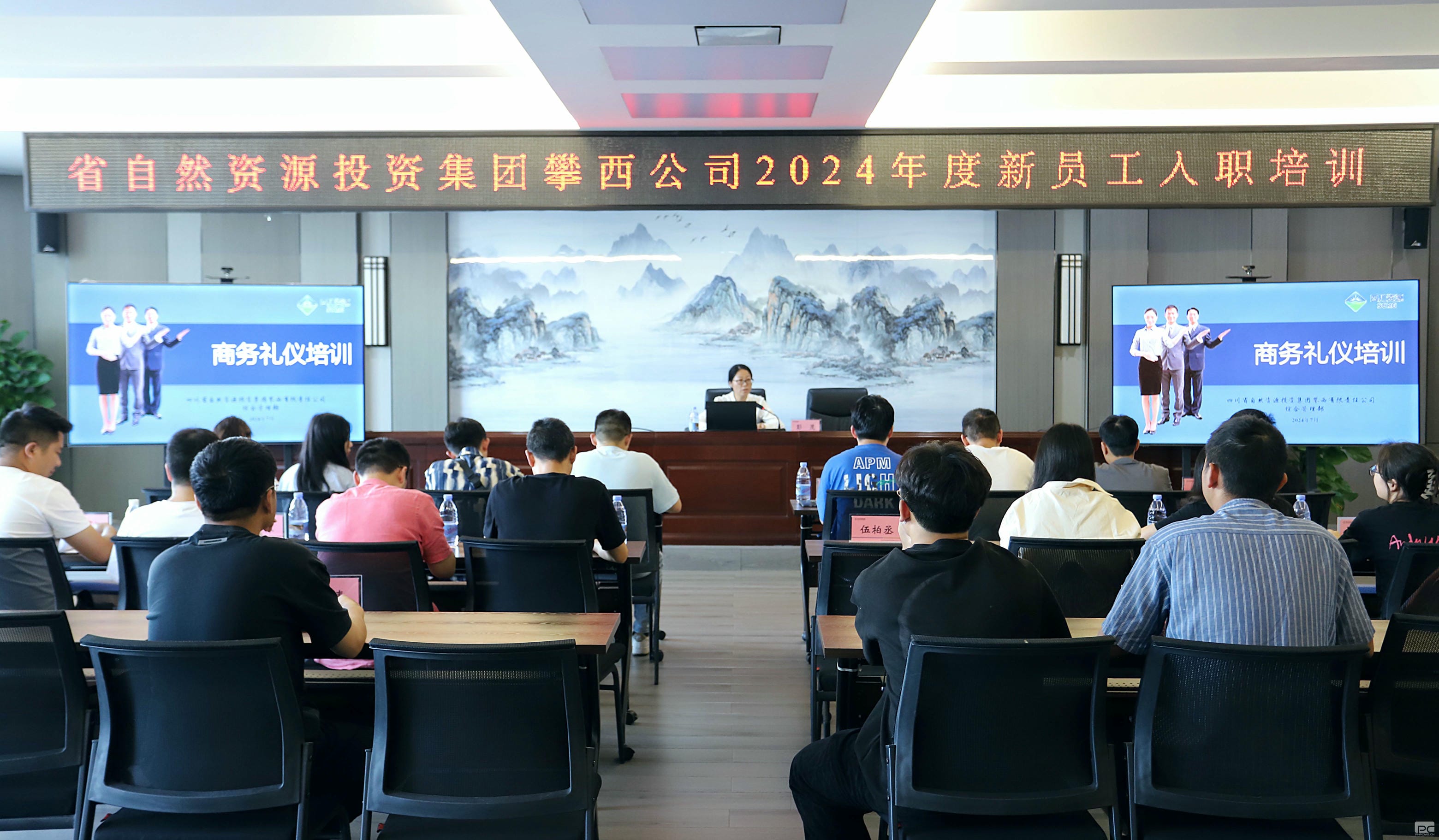 银河集团(中国)股份公司-官方网站