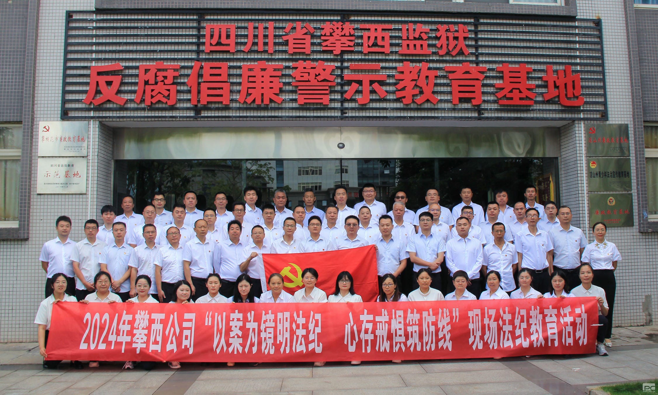 银河集团(中国)股份公司-官方网站