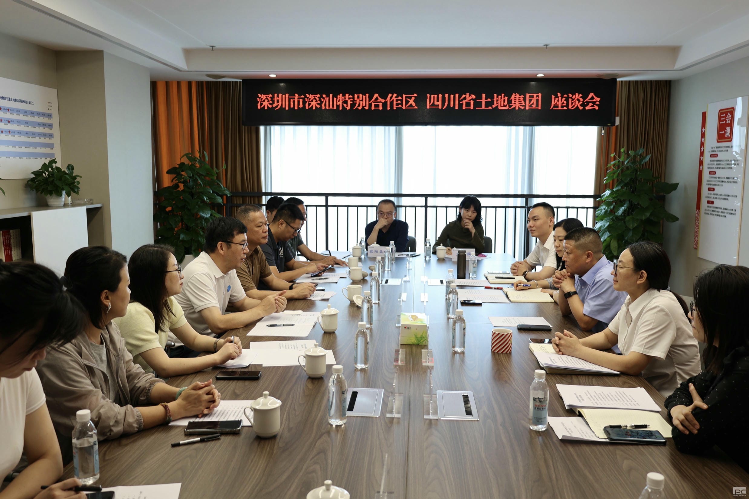 银河集团(中国)股份公司-官方网站