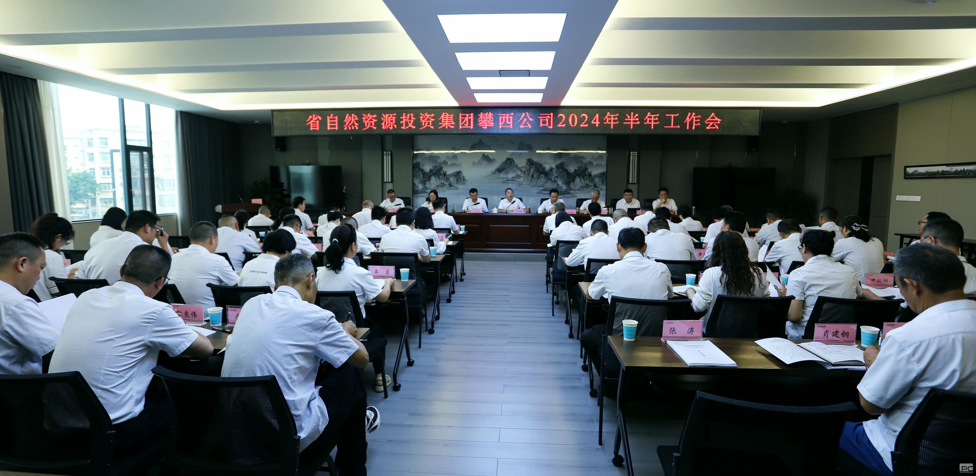 银河集团(中国)股份公司-官方网站