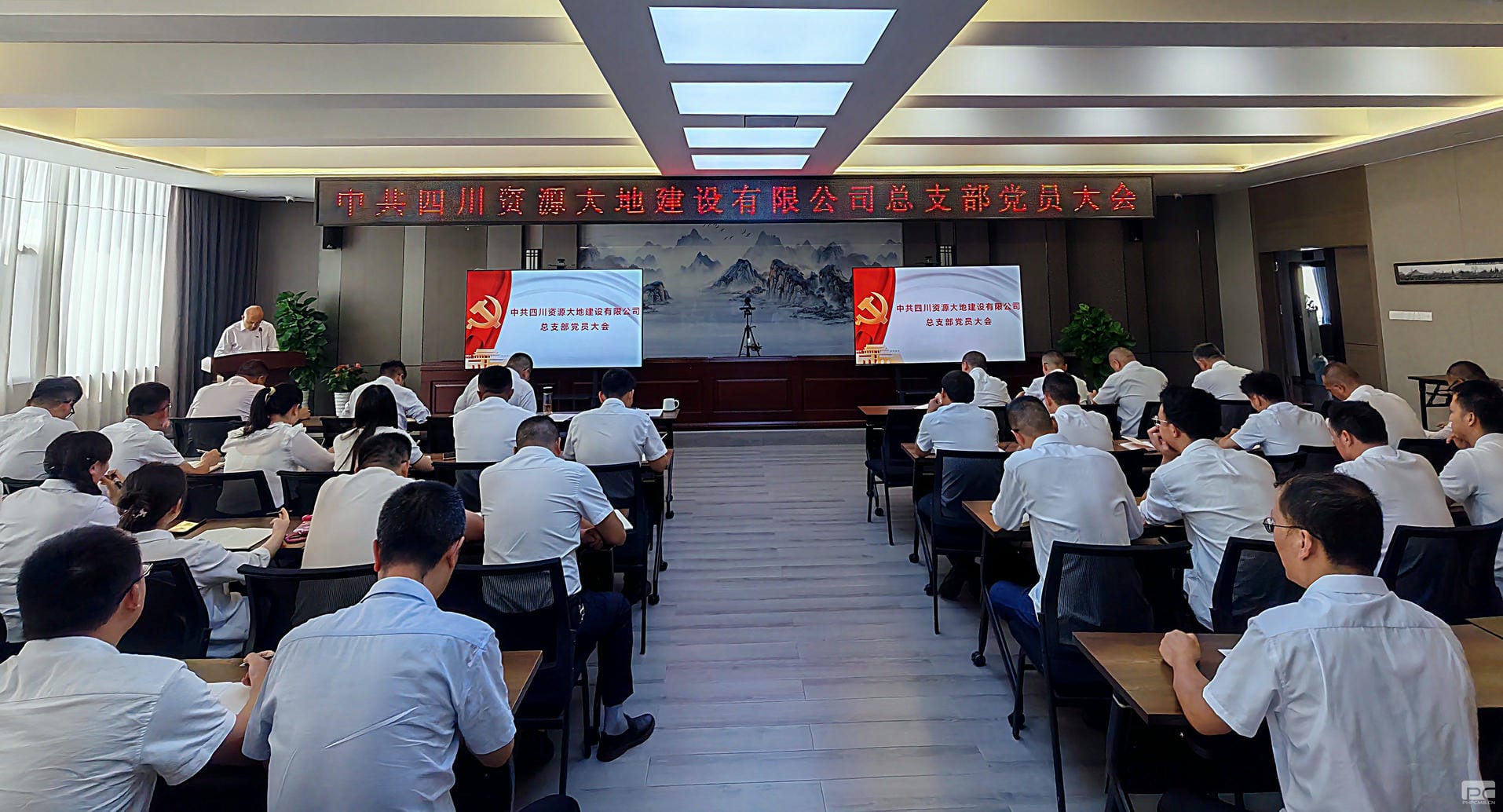 银河集团(中国)股份公司-官方网站