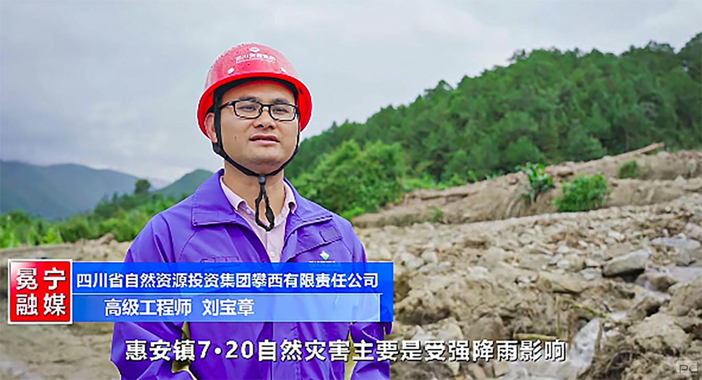 银河集团(中国)股份公司-官方网站