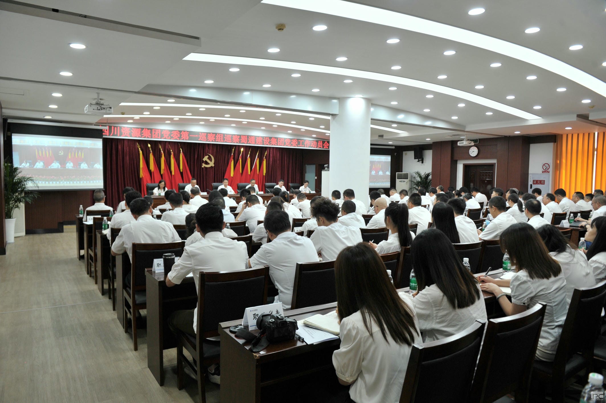银河集团(中国)股份公司-官方网站