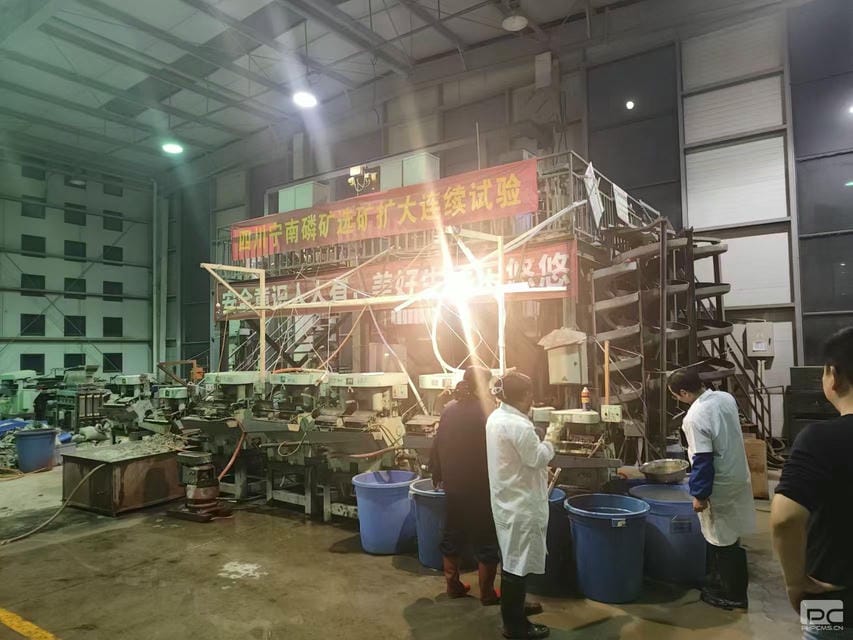 银河集团(中国)股份公司-官方网站