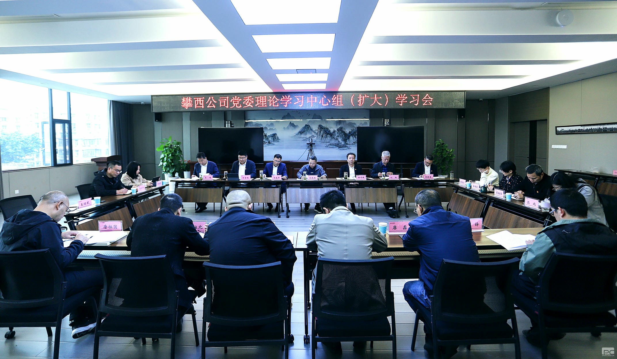 银河集团(中国)股份公司-官方网站