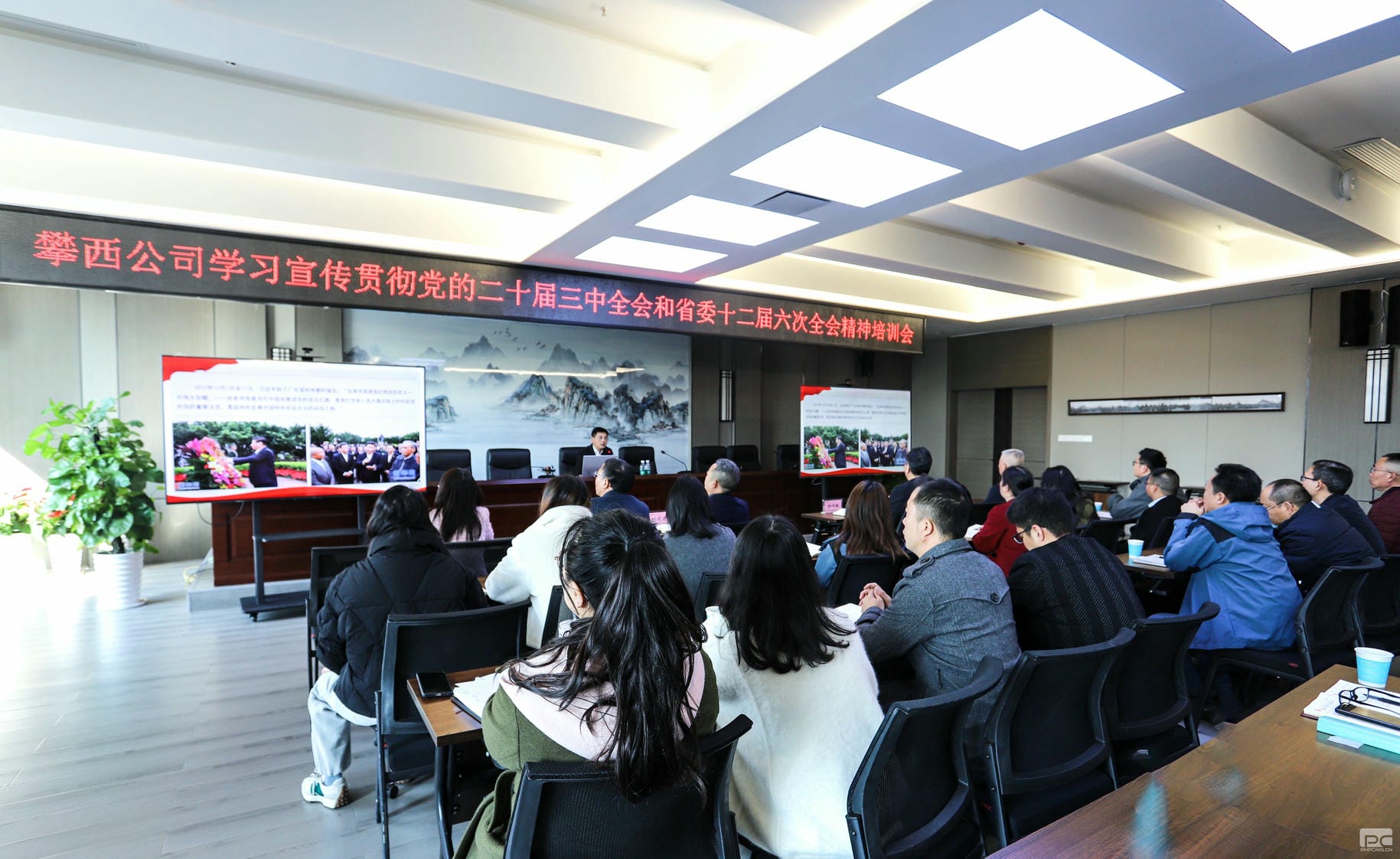 银河集团(中国)股份公司-官方网站