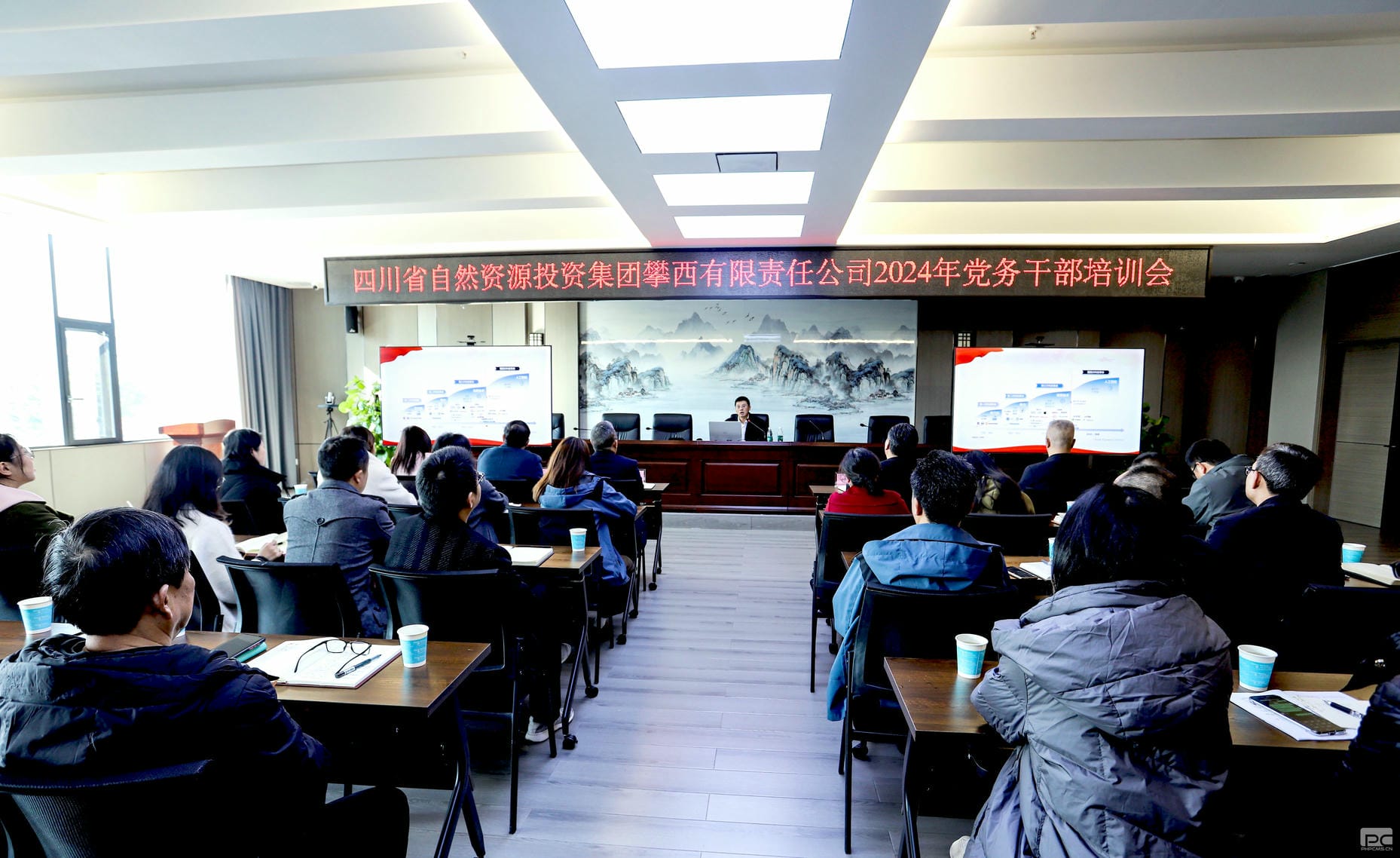 银河集团(中国)股份公司-官方网站