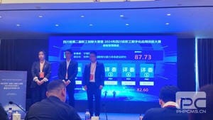 银河集团(中国)股份公司-官方网站
