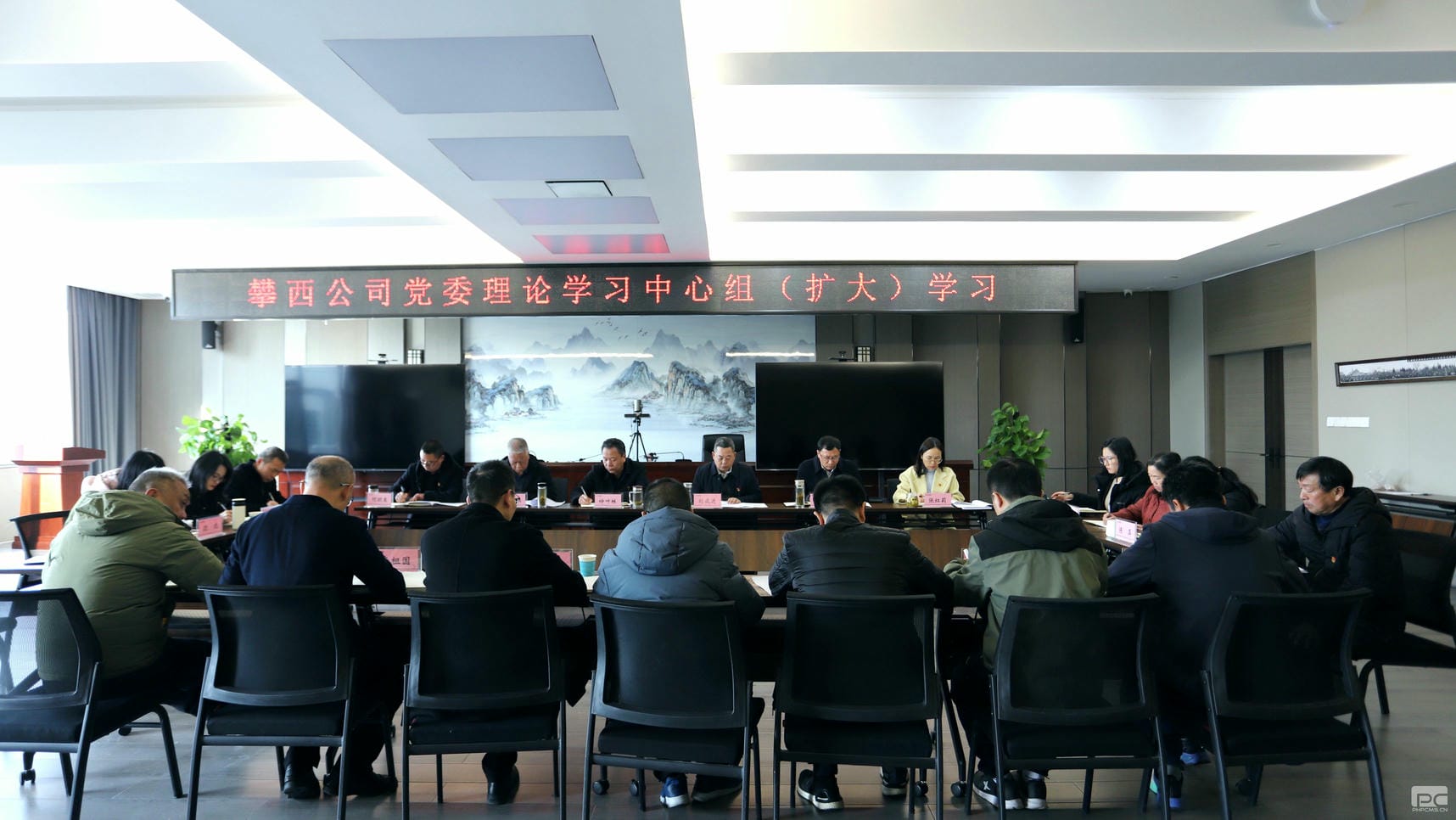 银河集团(中国)股份公司-官方网站