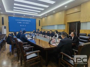 银河集团(中国)股份公司-官方网站